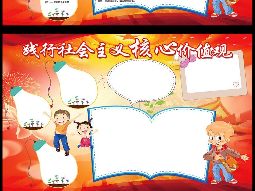 影视工厂