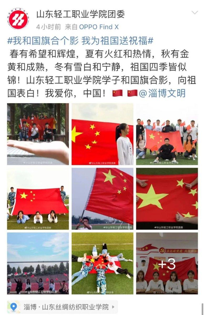 沙滩度假