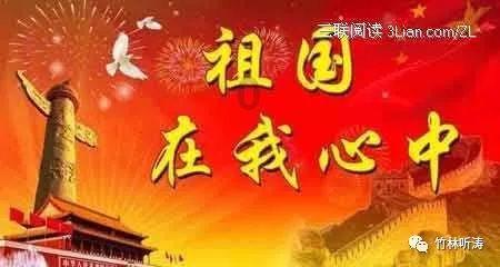 PVZ：花园战争2