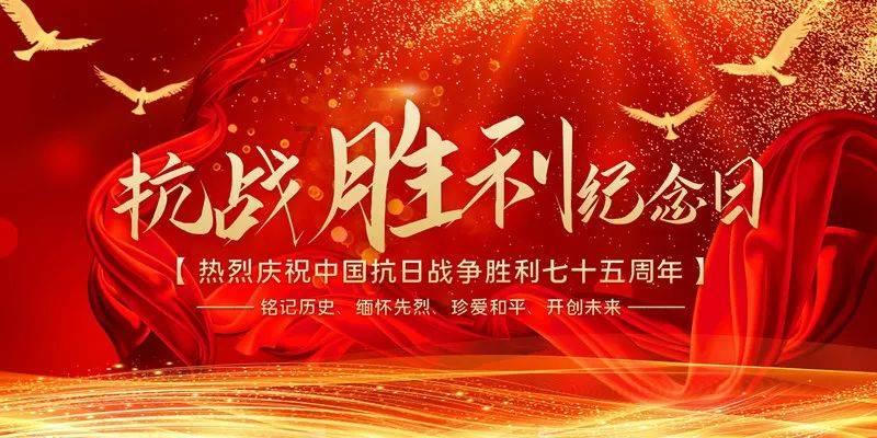 民生银行毕节二级分行开展防范电信网络诈骗和跨境赌博宣传活动