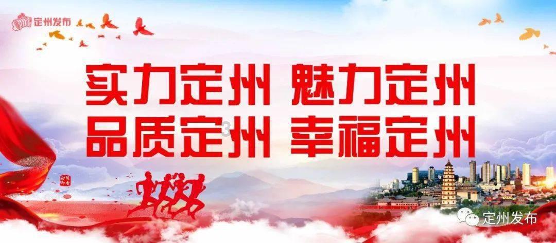 复仇之路无敌版