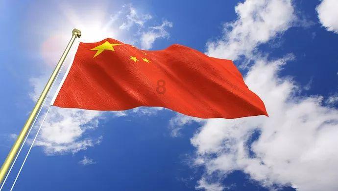 乐儿七巧板