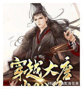 您的“百万保障”到期了？小心是诈骗！