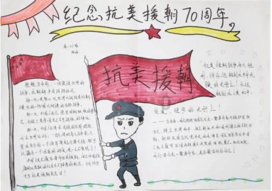 春雨直播app