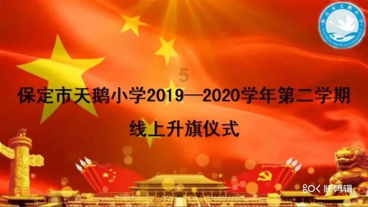 救援顽皮小猴