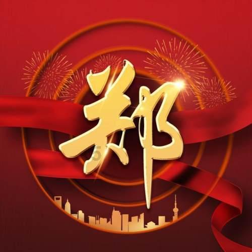 逃离办公室房间
