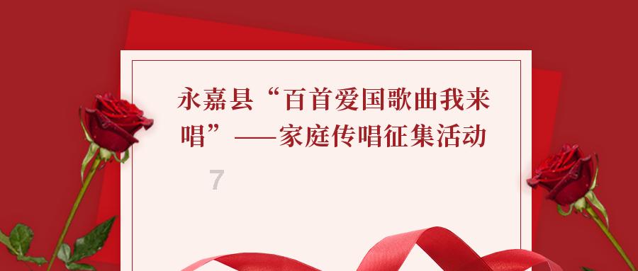 秘密花园找不同
