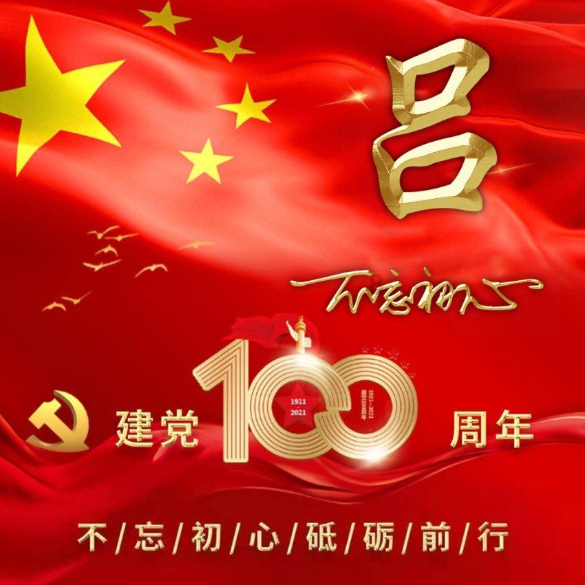 五部剧如此火爆却遗憾草草收尾,你肯定看过一部!