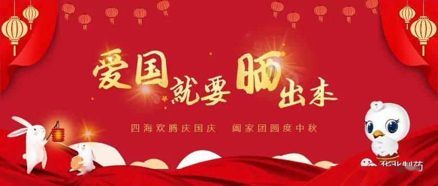 小萌妹的甜美装扮
