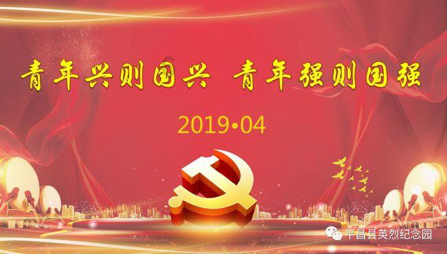 贵州省交通运输综合行政执法五支队二大队党支部开展“暖心姜茶伴黔行·党员服务”系列志愿活动