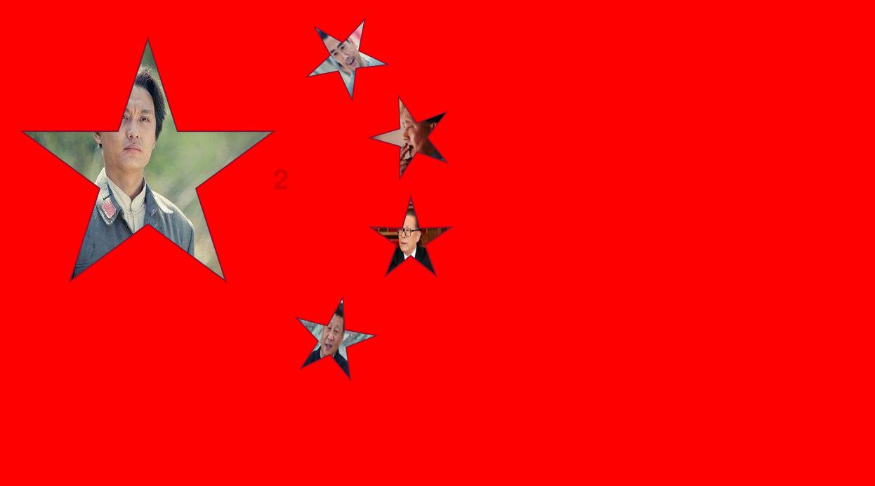 修罗武神