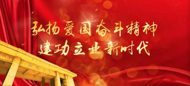 常州助企享惠2.6亿美元