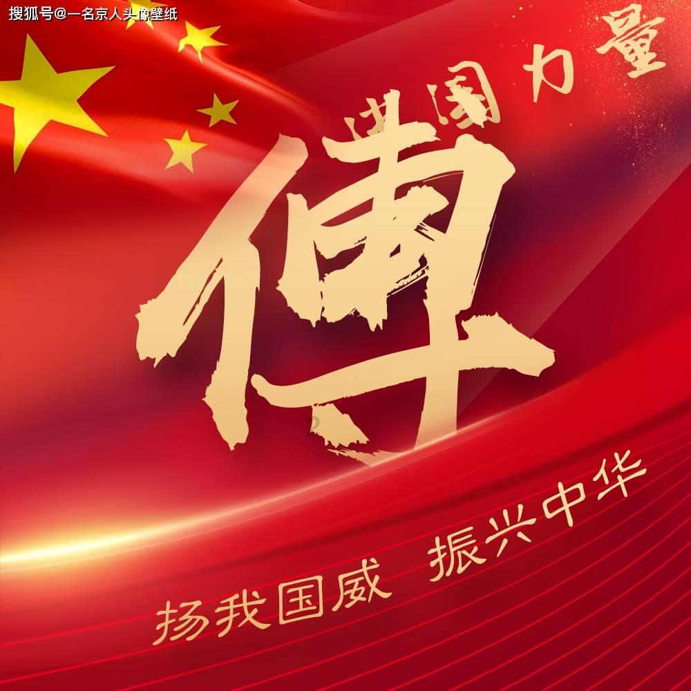 当好农民工兄弟的坚强后盾!年终岁末,检察官助力讨薪