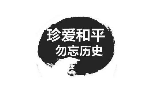 追求者给的东西要退回去吗？他说他是自愿的，一番心意游戏画面