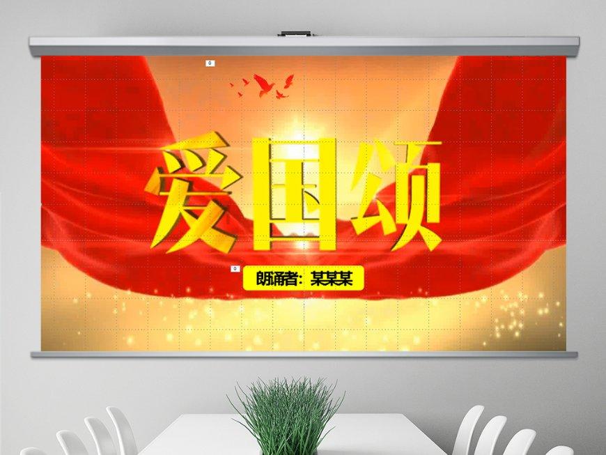 救援秀气的男孩
