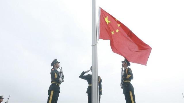 天立国际控股盘中异动 早盘股价大跌5.61%