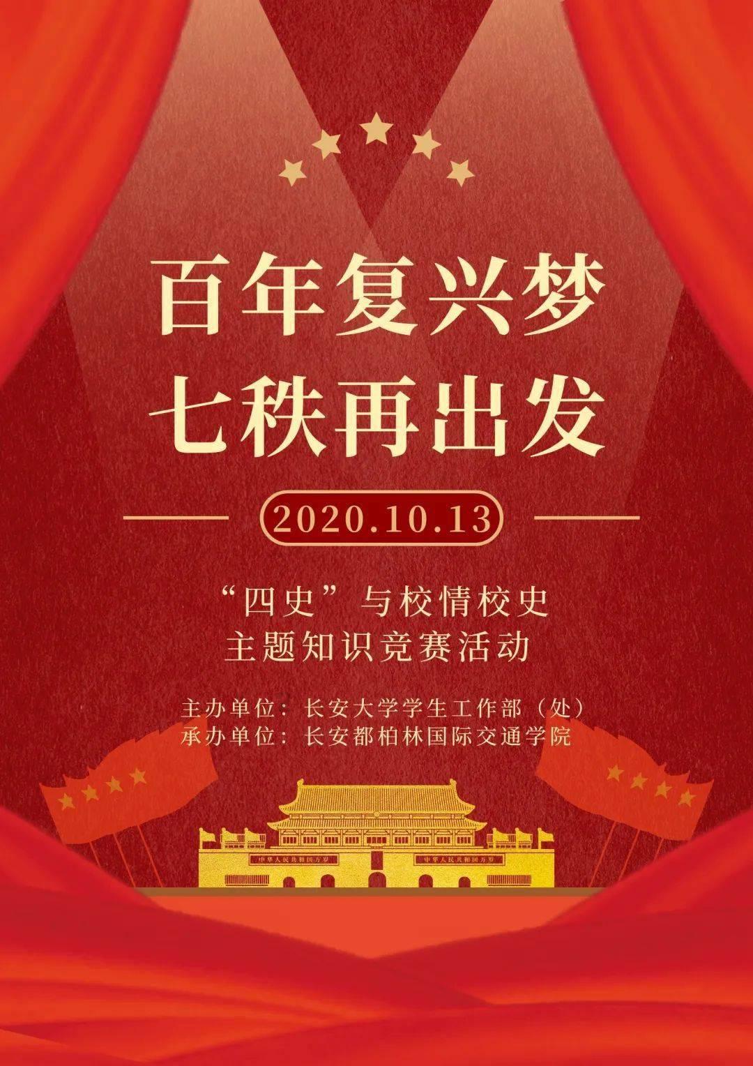 你能逃离此地吗