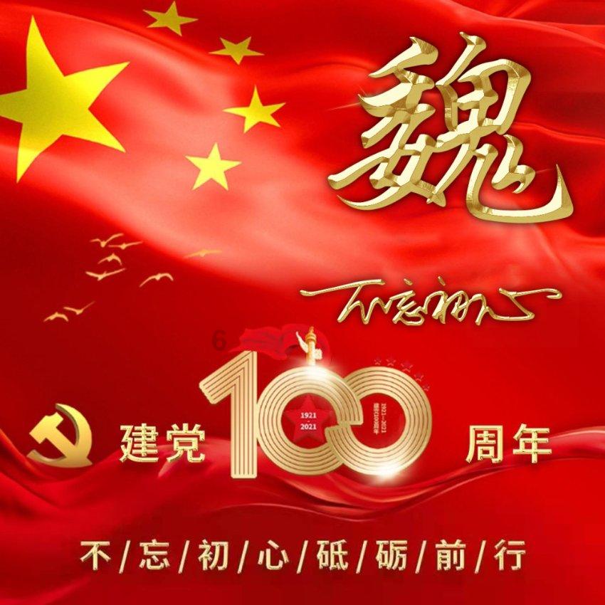 吴磊赵今麦，暴雪时分的双向奔赴