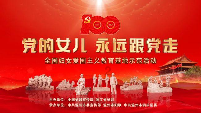 天下X天下