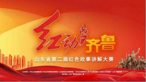家乡话欣赏:齁(hōu),使用的频率高/范围广,您认识它吗?
