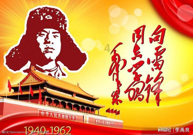 绿色独眼怪