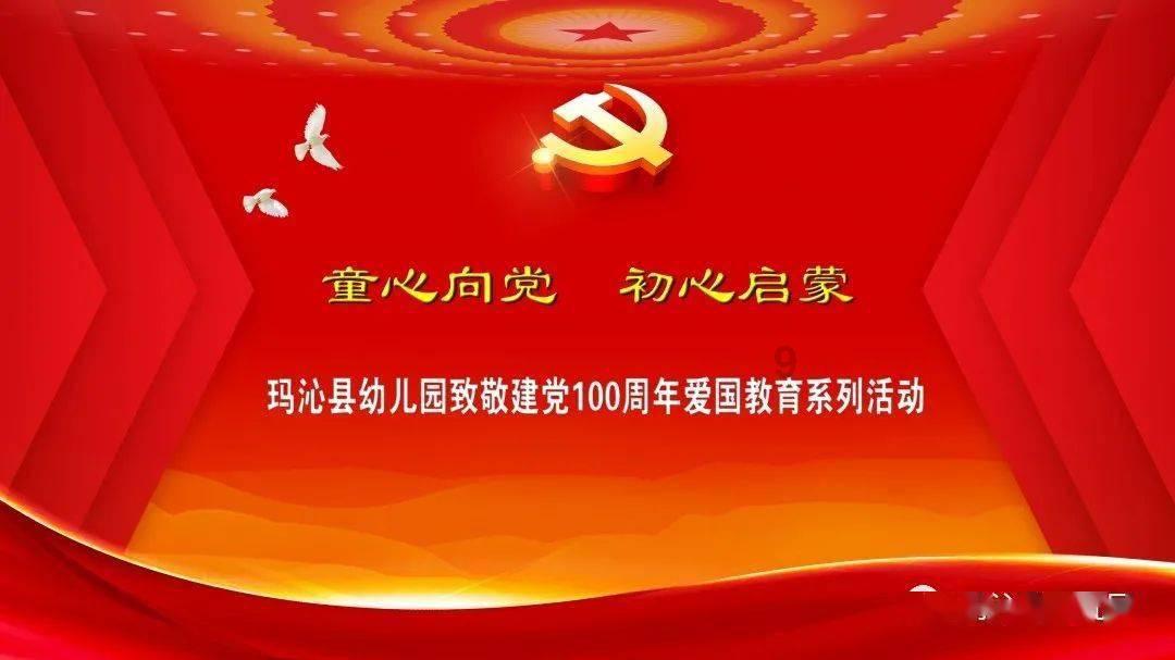 可以推荐靠谱营养的平价进口狗粮吗？游戏画面
