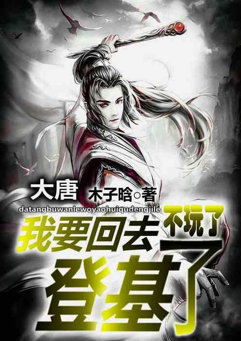 苏菲亚和安伯的休闲装