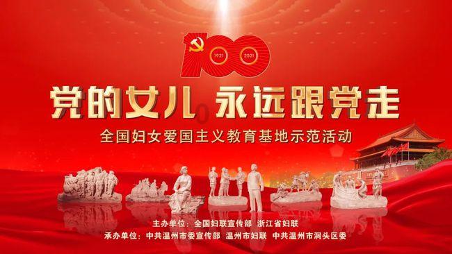 五彩果冻消消乐