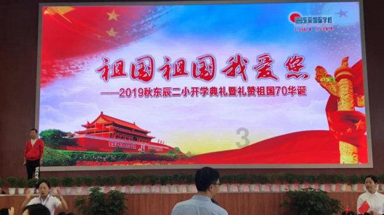 6岁小孩有头皮屑用什么洗发水?洗发水品牌排行榜前十名国产