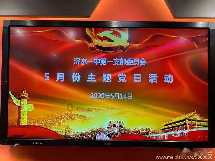 球员失误后,郭士强冲动行为被裁判制止,人情世故在此刻暴露无遗