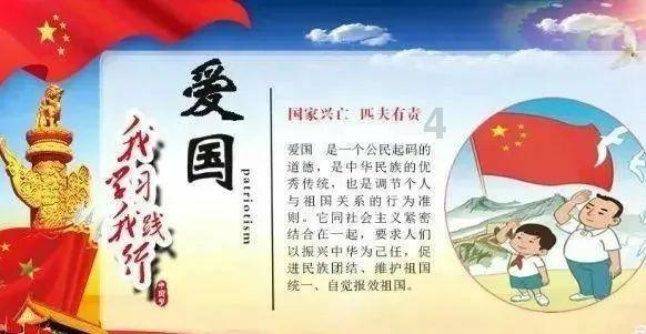 广东省省长王伟中:稳妥推进“粤车南下”