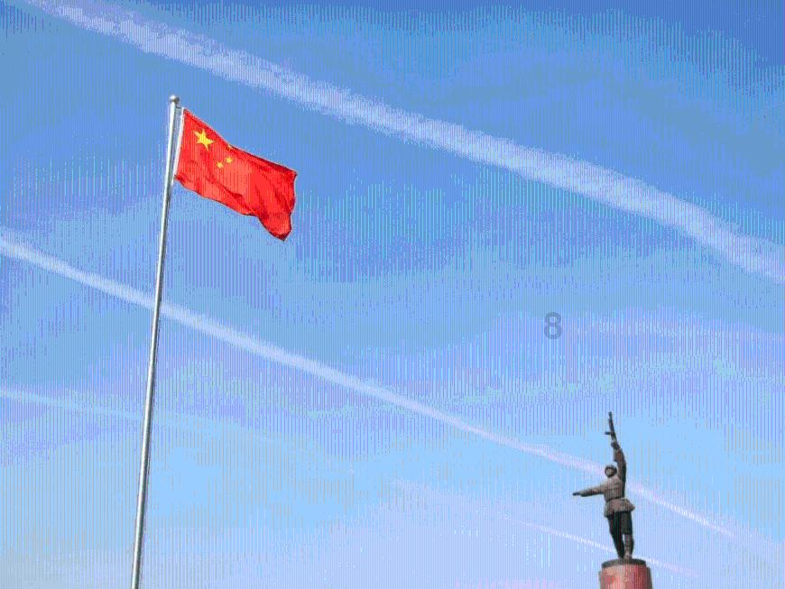 注意了！1月份工资应该年前发