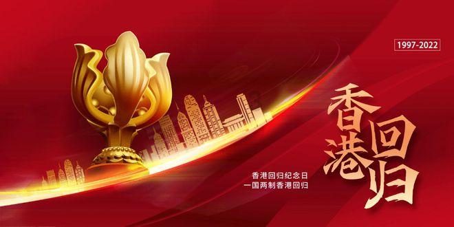 百威中国推出青柠企业标准,“新范本”助推青柠产业新发展