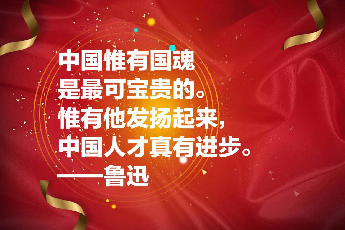 章鱼喷墨汁