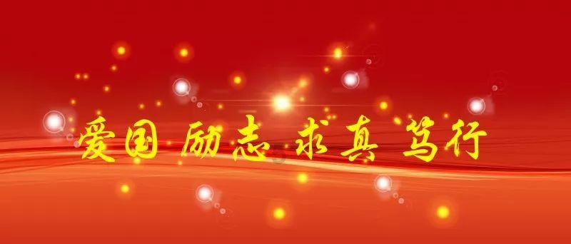 疾风之刃