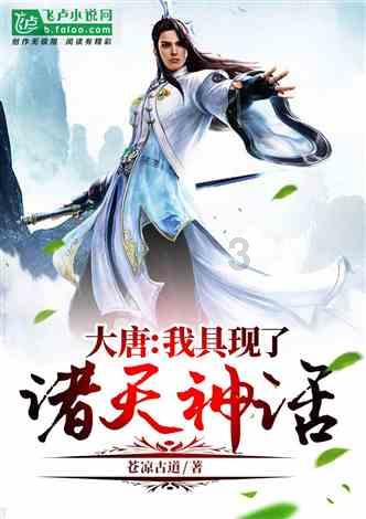 艾迪芬奇的记忆