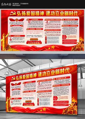 虫虫助手下载