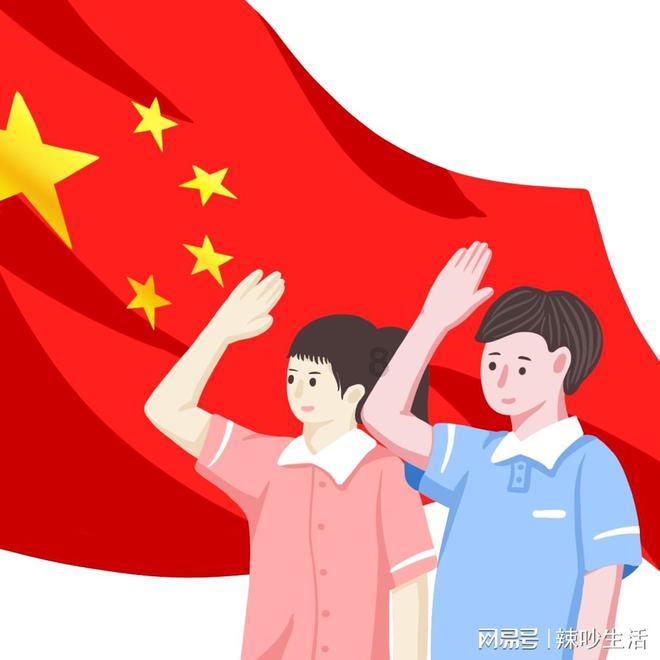 划龙舟吃粽子