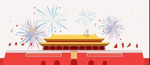 地下城与勇士