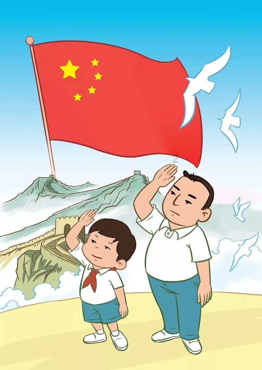救援沙滩女孩