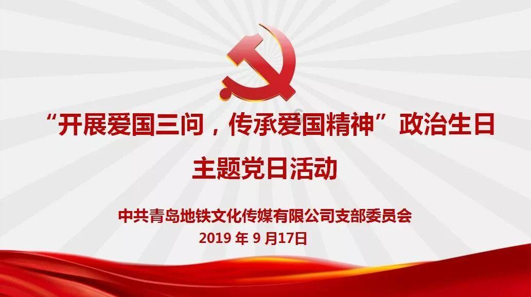 88影视