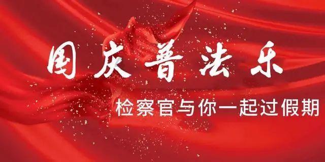 自由勇士历险记2