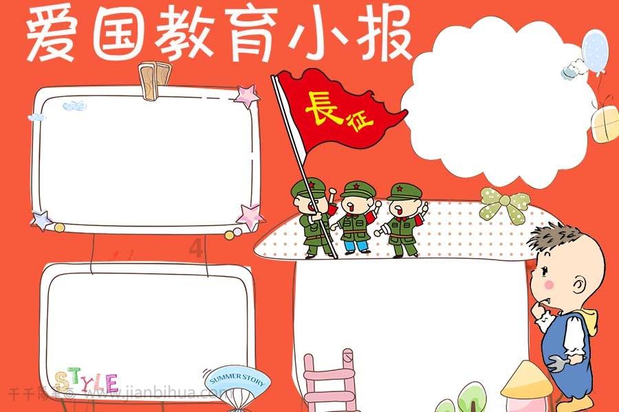 脑洞小老弟无实名认证