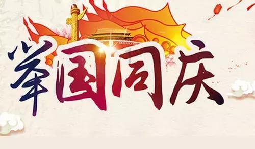 暗黑血统3