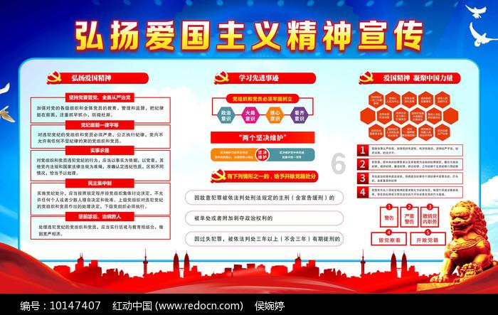 每天下班回家 为什么不愿意做饭呢？游戏画面