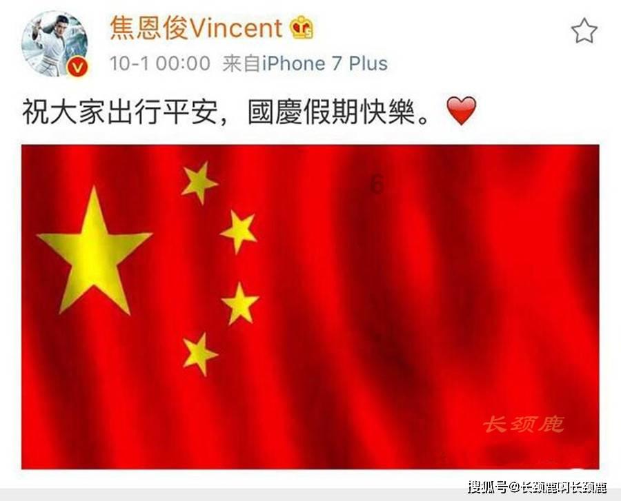 逃离仿真森林