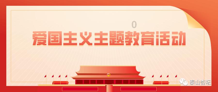 安徽沈福福文化国际数字艺术大赛在合肥启动