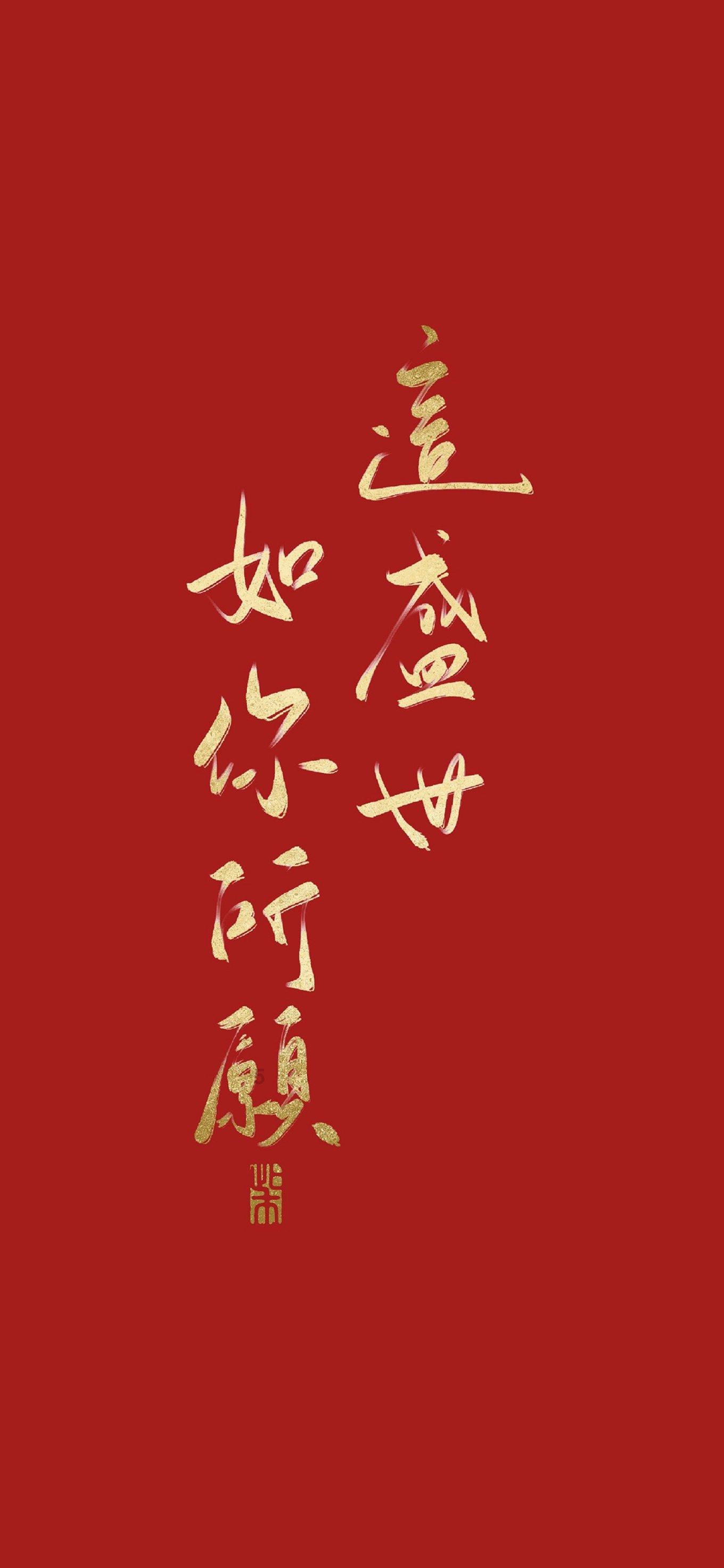 什么是A调B调游戏画面