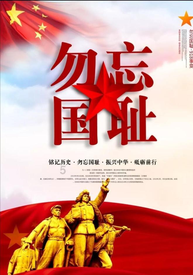 球球大作战下载最新版
