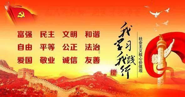 功夫快打